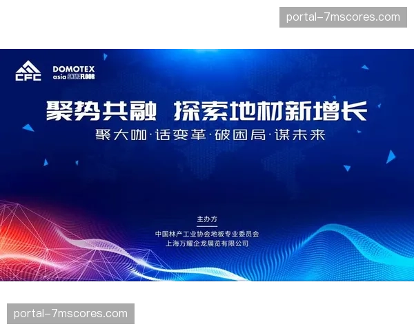 信号协作链的韧性与抗风险能力成为系统设计核心考量