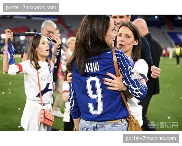 巴黎圣日耳曼女性球迷协会成员数突破五万